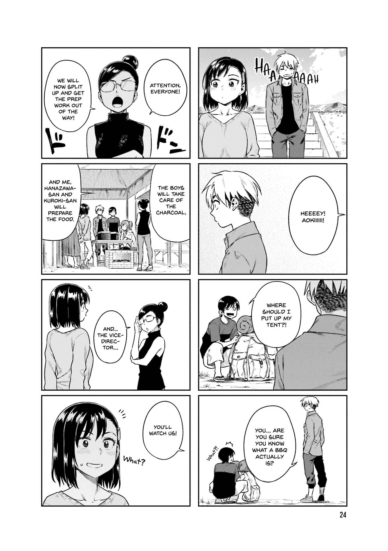 Page 7 Chapter 31 Kawaii Joushi wo Komarasetai