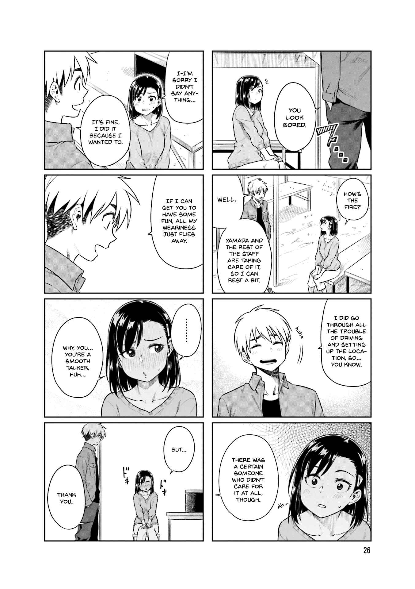 Page 9 Chapter 31 Kawaii Joushi wo Komarasetai