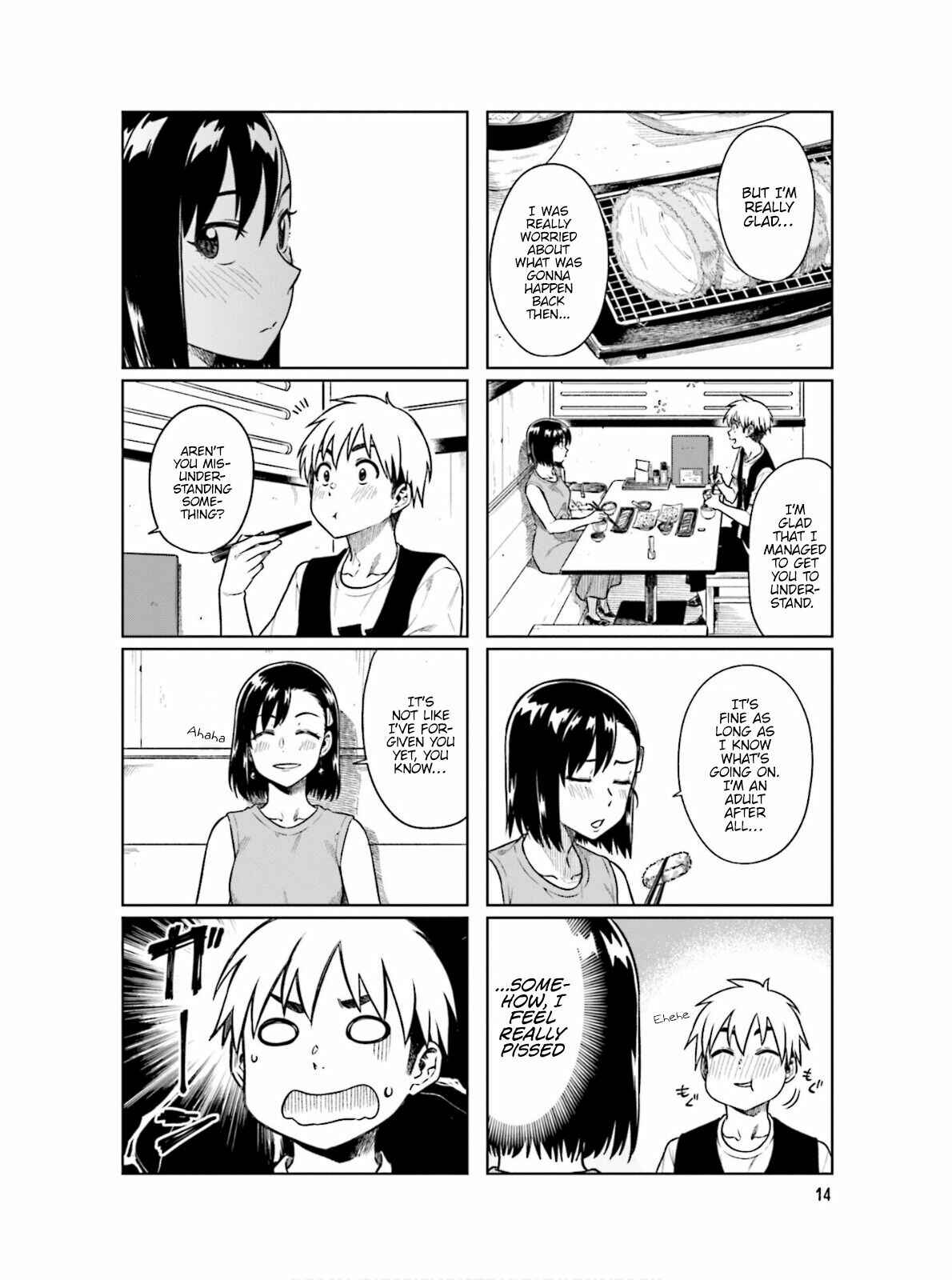Page 5 Chapter 57 Kawaii Joushi wo Komarasetai