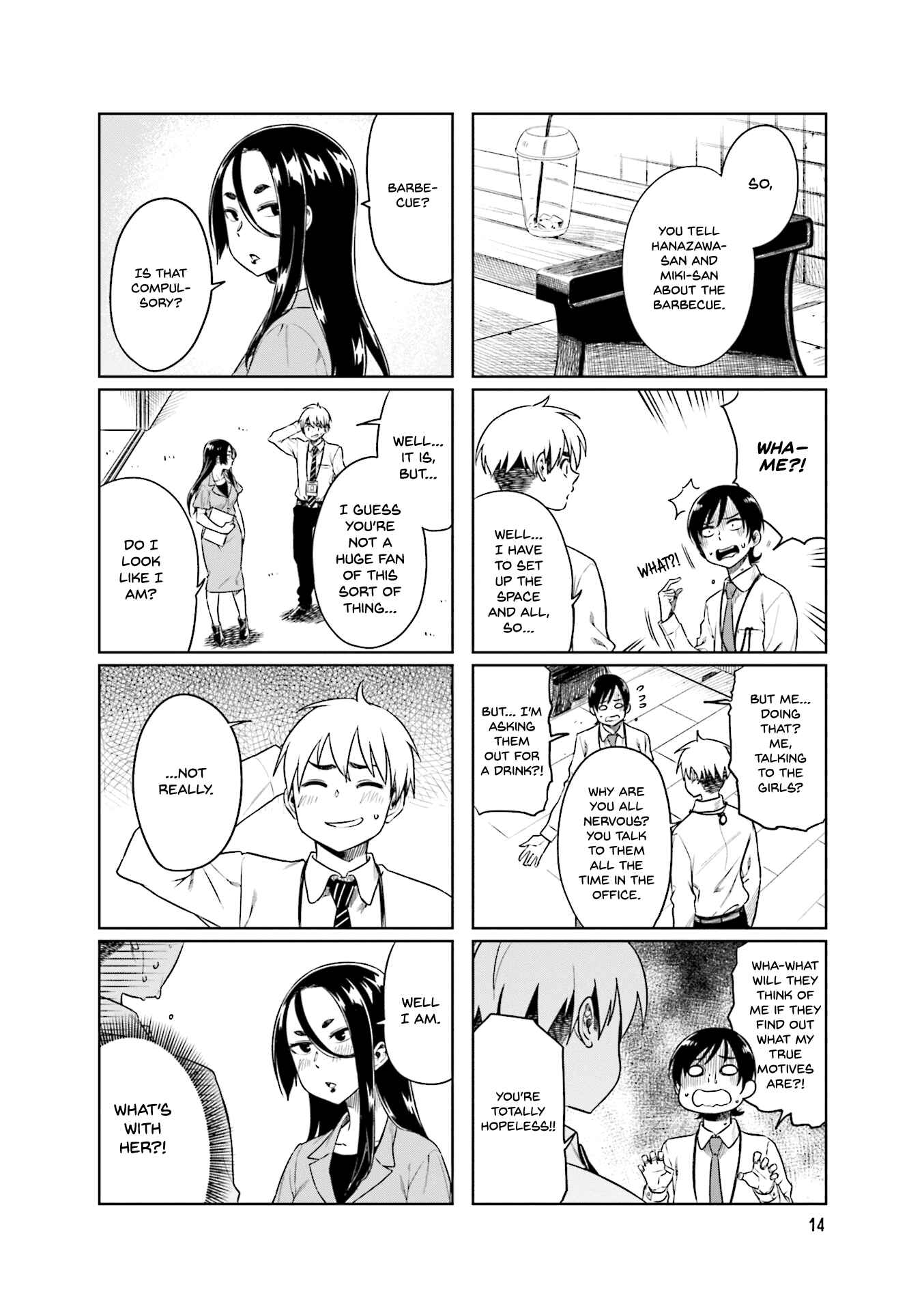 Page 5 Chapter 30 Kawaii Joushi wo Komarasetai