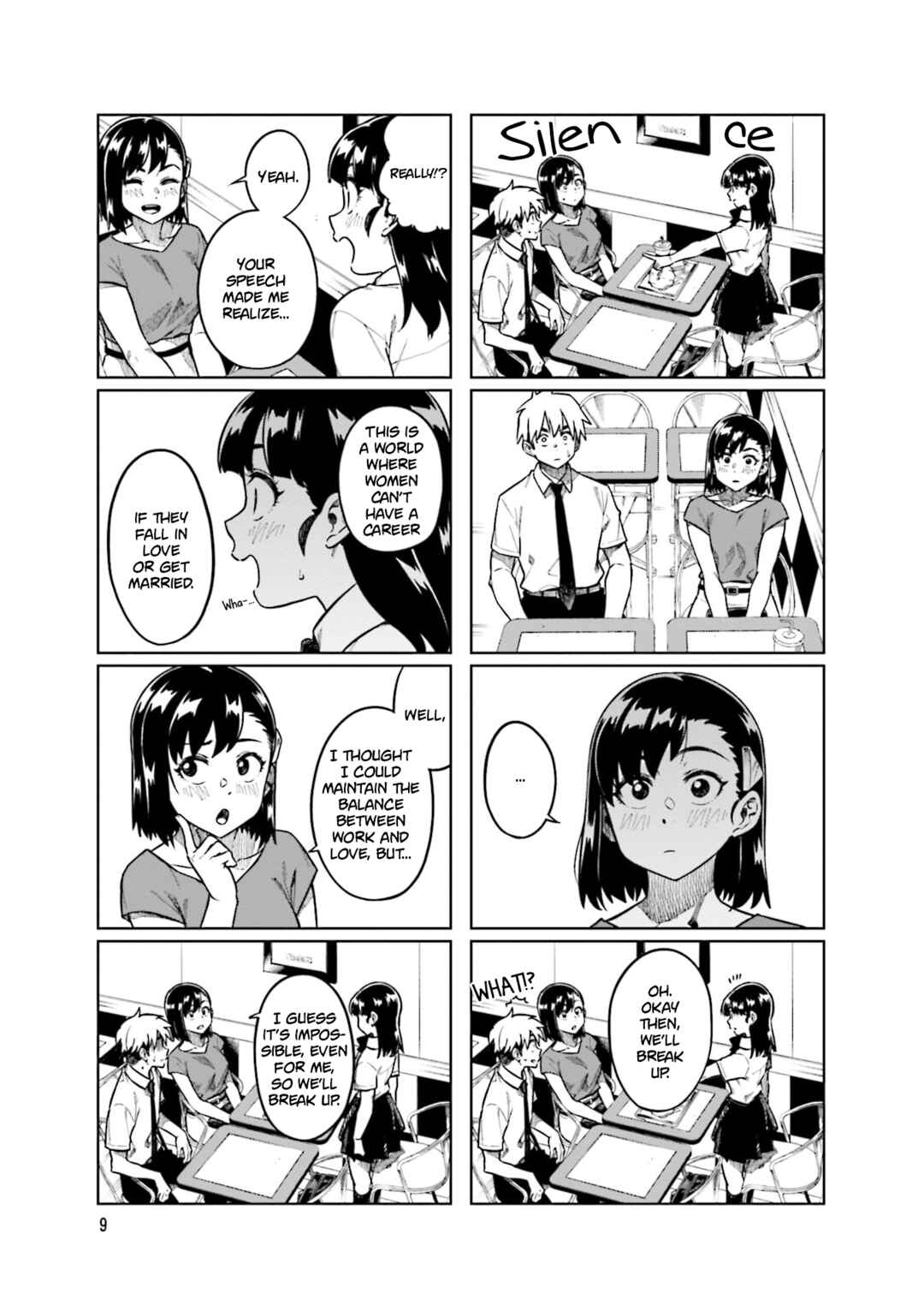 Page 11 Chapter 82 Kawaii Joushi wo Komarasetai