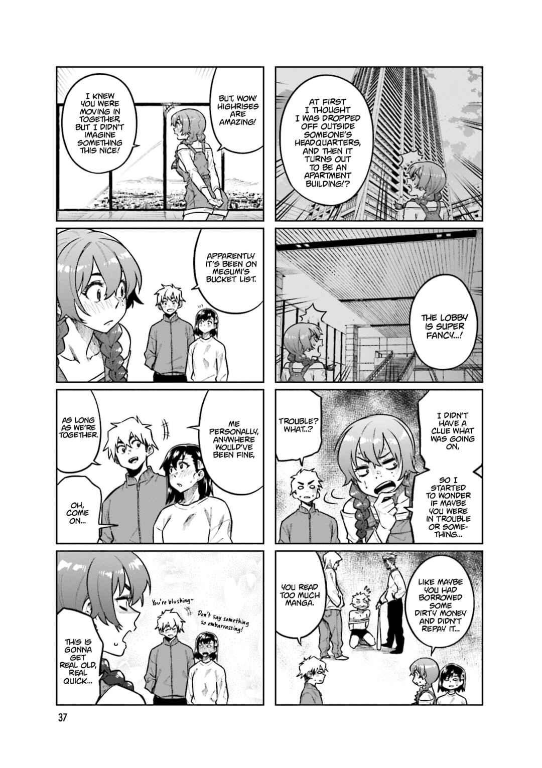Page 5 Chapter 99 Kawaii Joushi wo Komarasetai