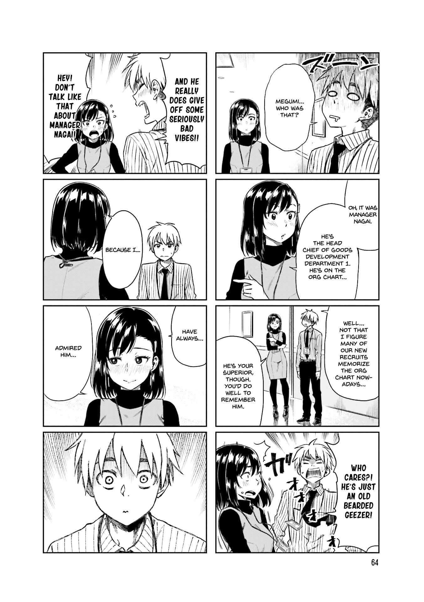 Page 2 Chapter 23 Kawaii Joushi wo Komarasetai