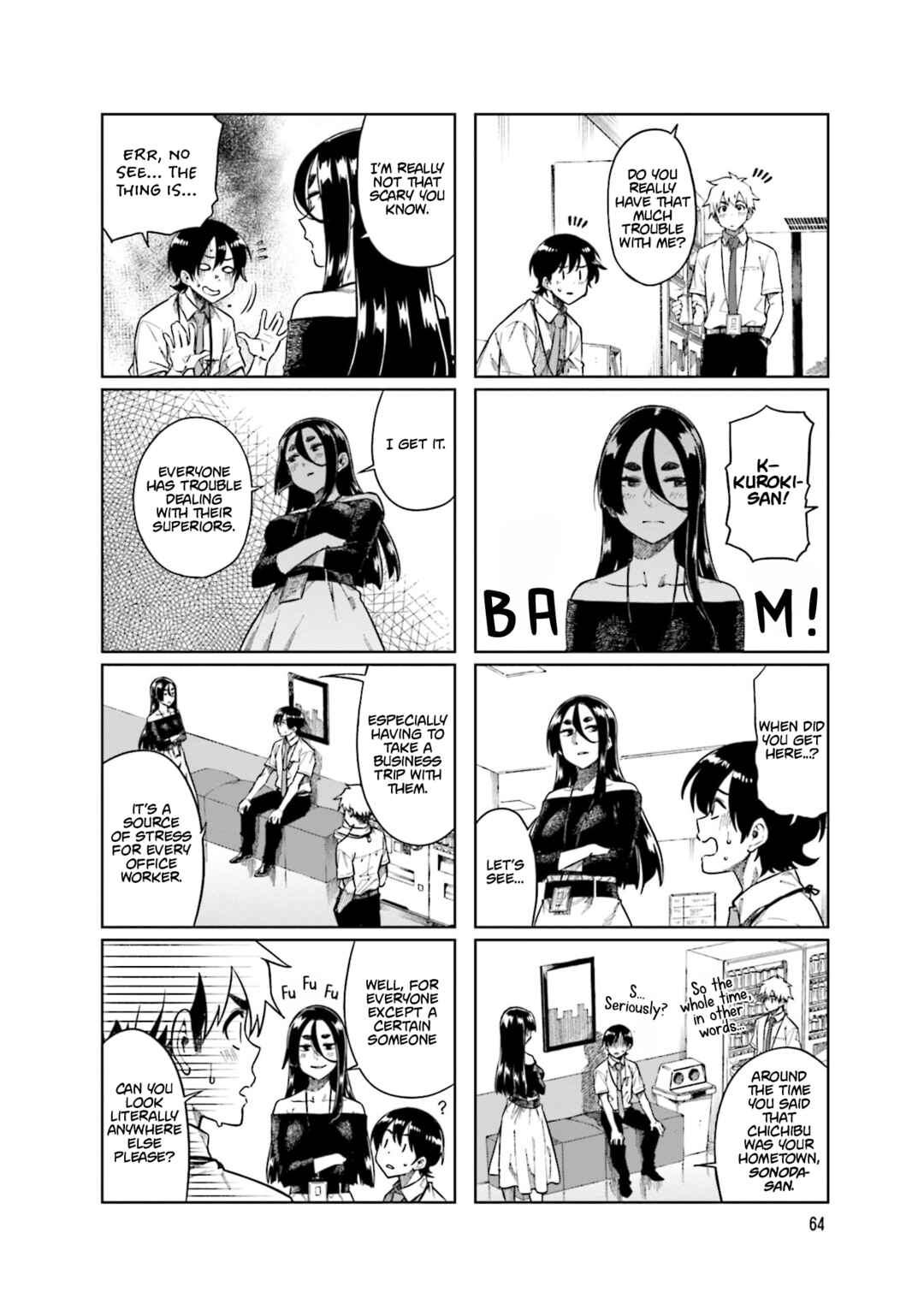 Page 4 Chapter 89 Kawaii Joushi wo Komarasetai