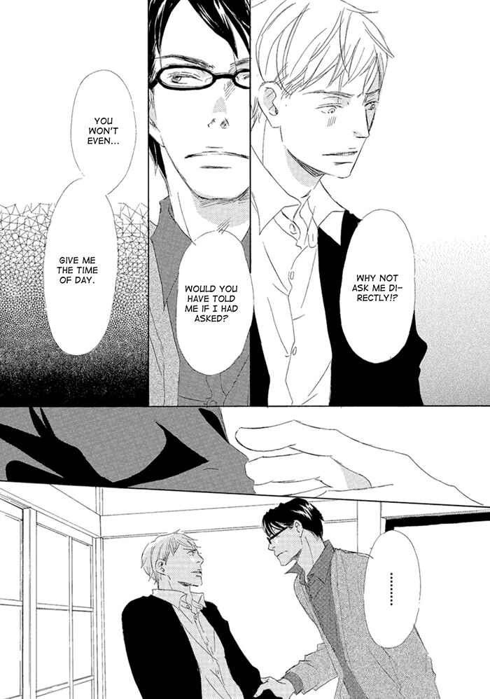 Page 14 Chapter 4 Gekkouzaka no Hanayashiki