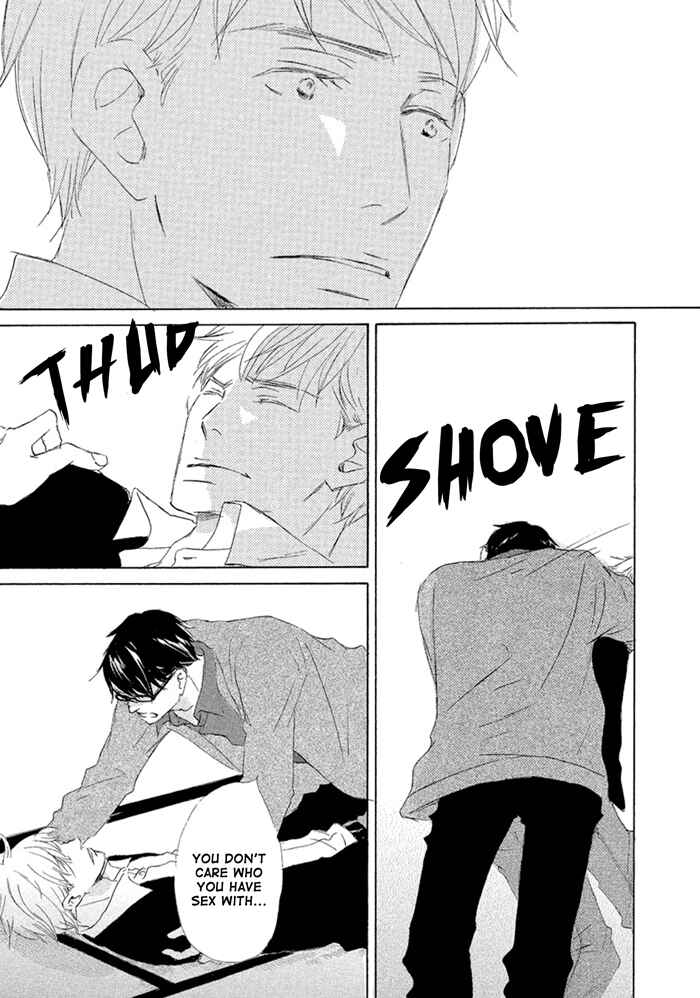 Page 19 Chapter 4 Gekkouzaka no Hanayashiki