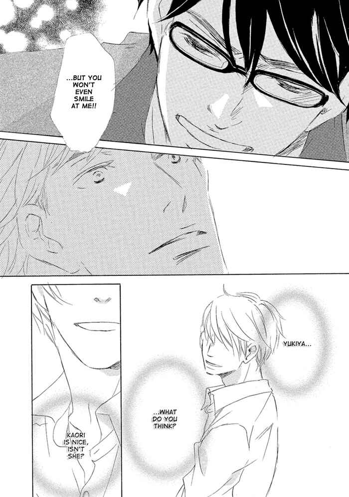 Page 20 Chapter 4 Gekkouzaka no Hanayashiki