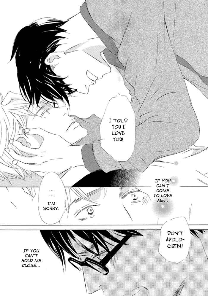 Page 22 Chapter 4 Gekkouzaka no Hanayashiki