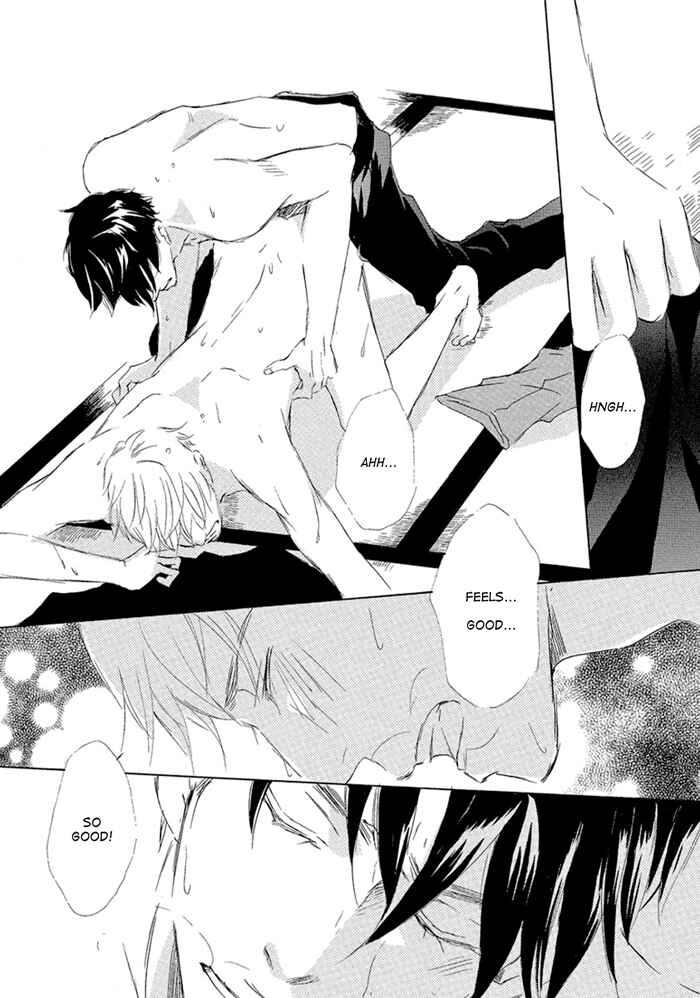 Page 26 Chapter 4 Gekkouzaka no Hanayashiki