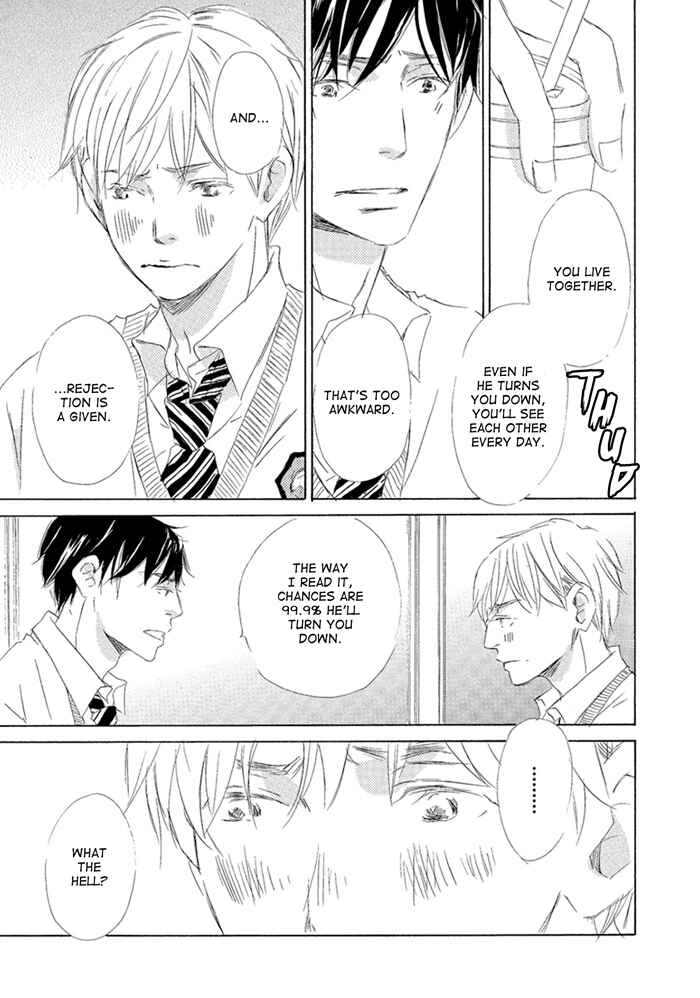 Page 31 Chapter 4 Gekkouzaka no Hanayashiki