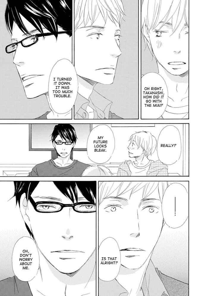 Page 11 Chapter 9 Gekkouzaka no Hanayashiki