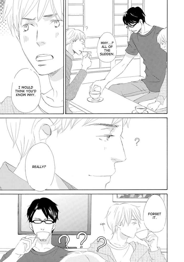 Page 13 Chapter 9 Gekkouzaka no Hanayashiki