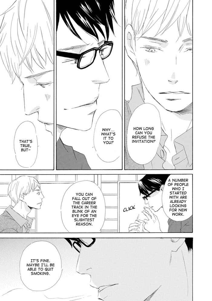 Page 15 Chapter 9 Gekkouzaka no Hanayashiki