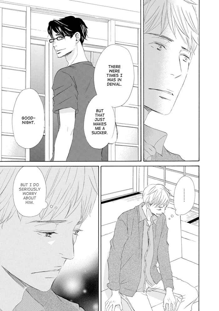 Page 19 Chapter 9 Gekkouzaka no Hanayashiki