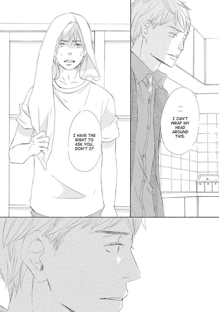 Page 26 Chapter 9 Gekkouzaka no Hanayashiki