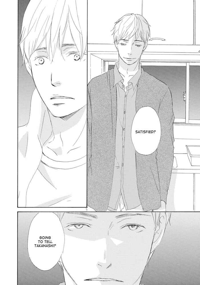 Page 28 Chapter 9 Gekkouzaka no Hanayashiki