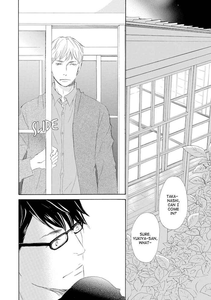 Page 30 Chapter 9 Gekkouzaka no Hanayashiki