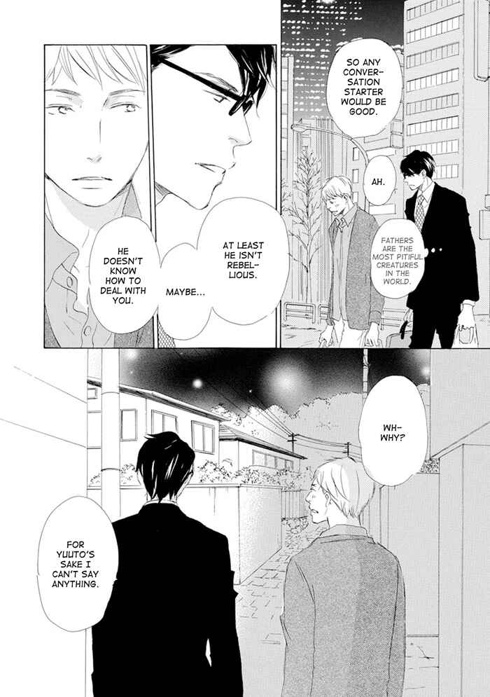 Page 4 Chapter 9 Gekkouzaka no Hanayashiki