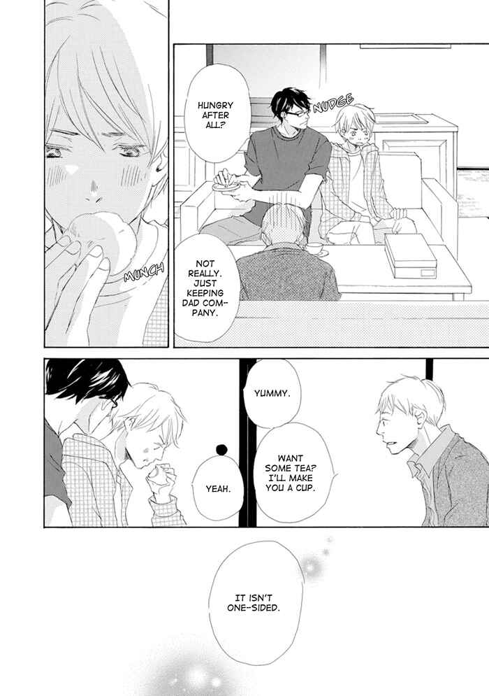 Page 8 Chapter 9 Gekkouzaka no Hanayashiki