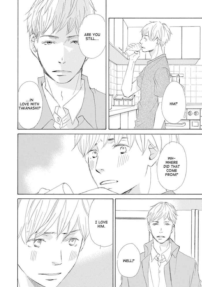 Page 10 Chapter 11 Gekkouzaka no Hanayashiki