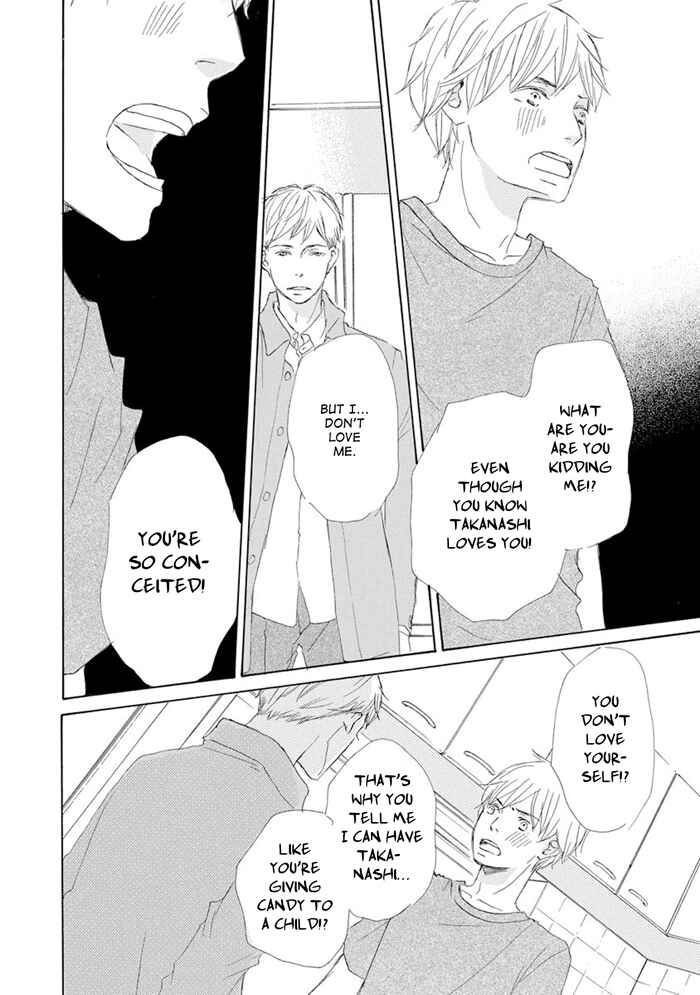 Page 12 Chapter 11 Gekkouzaka no Hanayashiki
