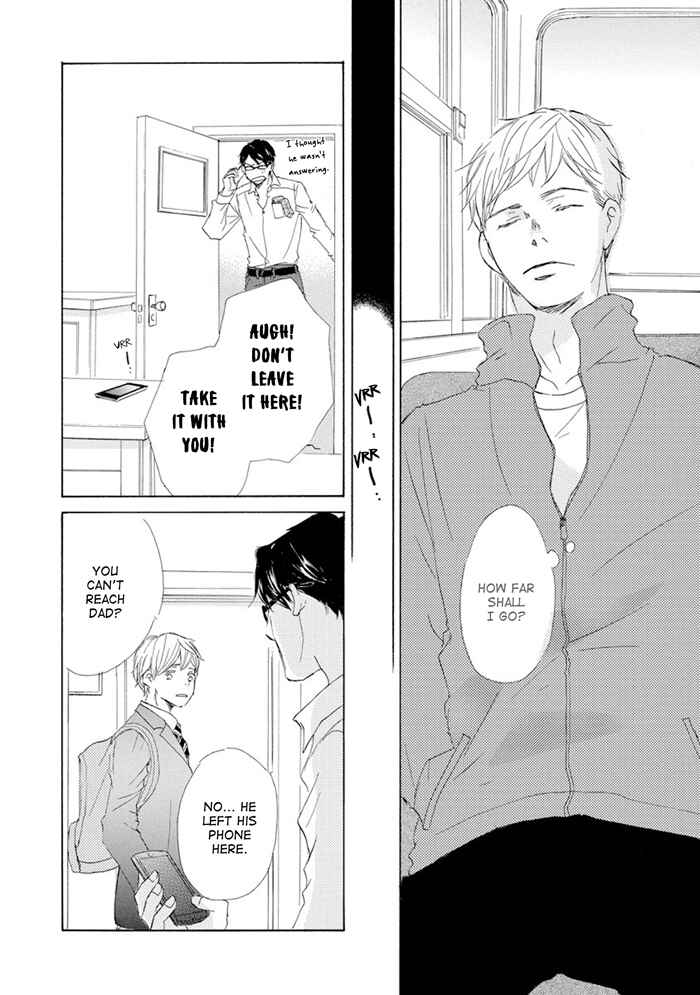 Page 24 Chapter 11 Gekkouzaka no Hanayashiki