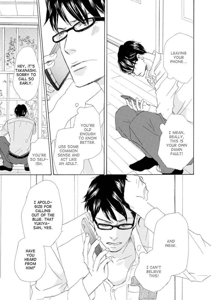 Page 27 Chapter 11 Gekkouzaka no Hanayashiki