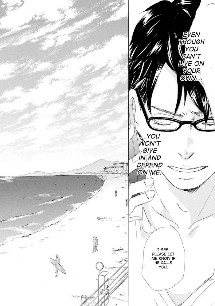 Page 28 Chapter 11 Gekkouzaka no Hanayashiki