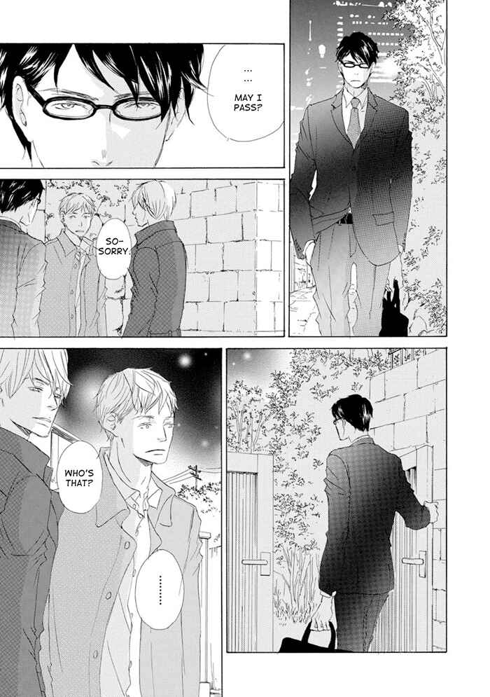 Page 3 Chapter 11 Gekkouzaka no Hanayashiki