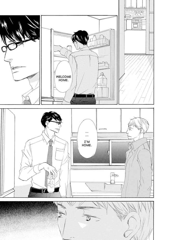 Page 5 Chapter 11 Gekkouzaka no Hanayashiki