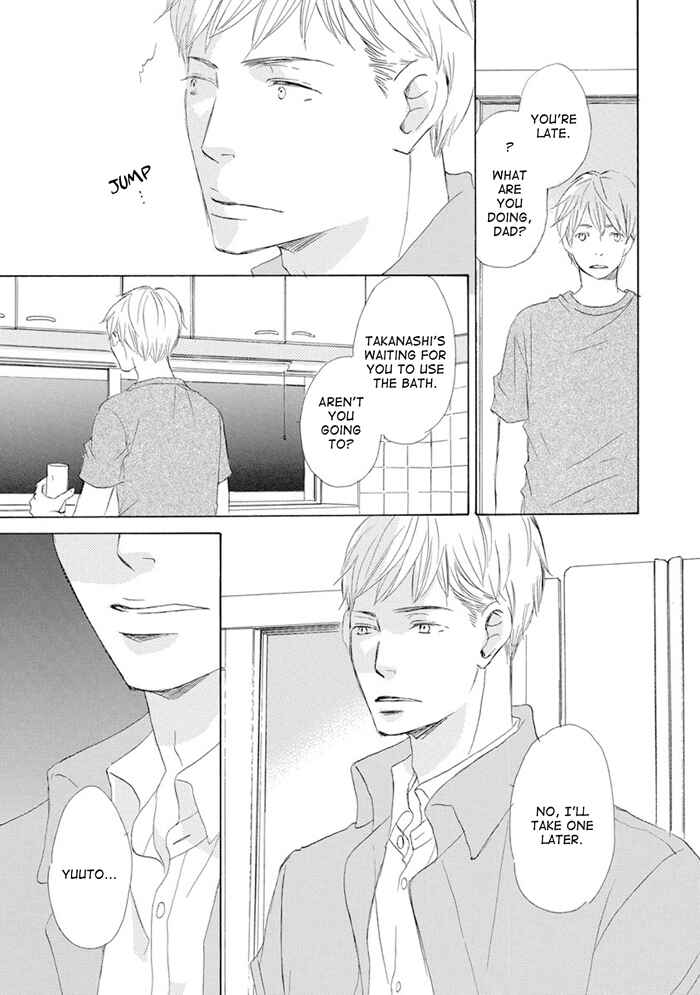 Page 9 Chapter 11 Gekkouzaka no Hanayashiki