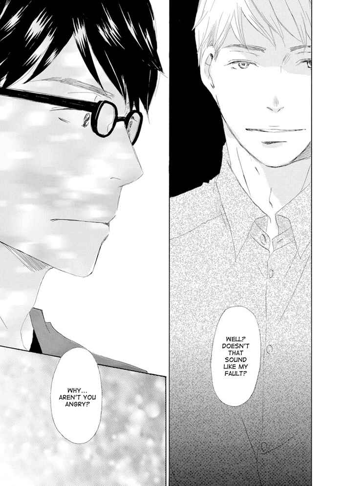 Page 13 Chapter 8 Gekkouzaka no Hanayashiki