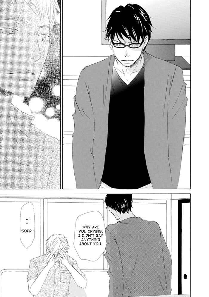 Page 15 Chapter 8 Gekkouzaka no Hanayashiki