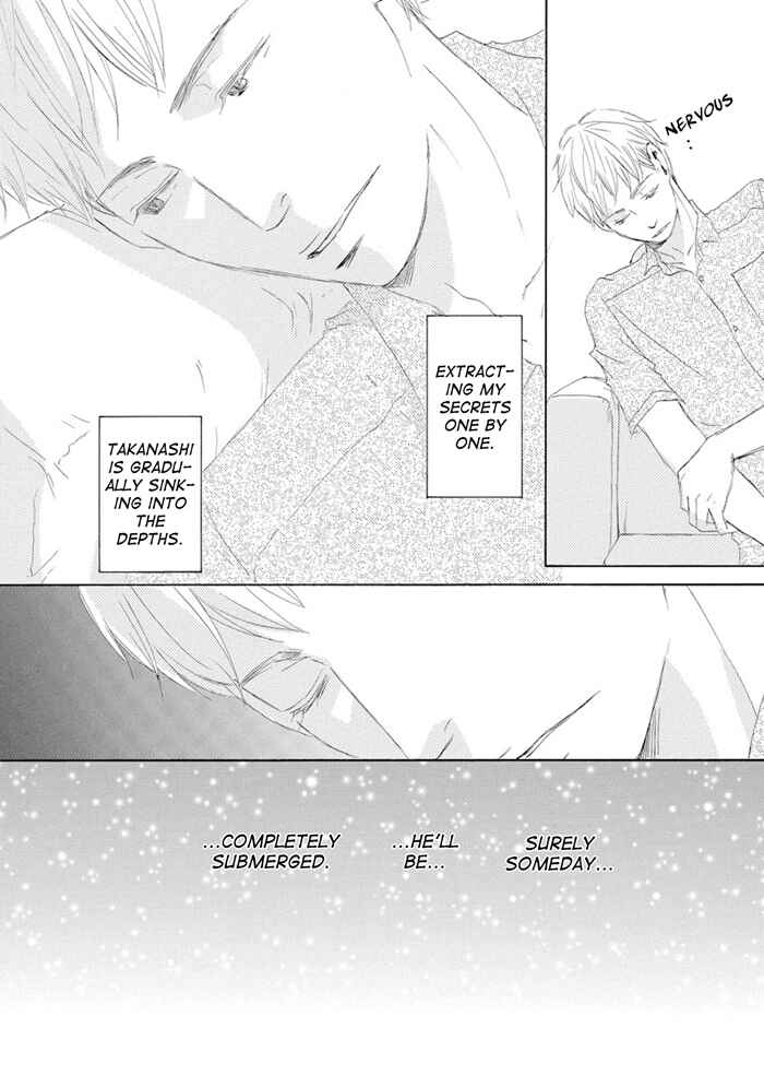 Page 26 Chapter 8 Gekkouzaka no Hanayashiki