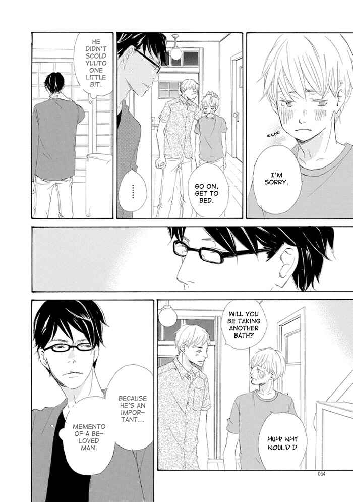 Page 28 Chapter 8 Gekkouzaka no Hanayashiki