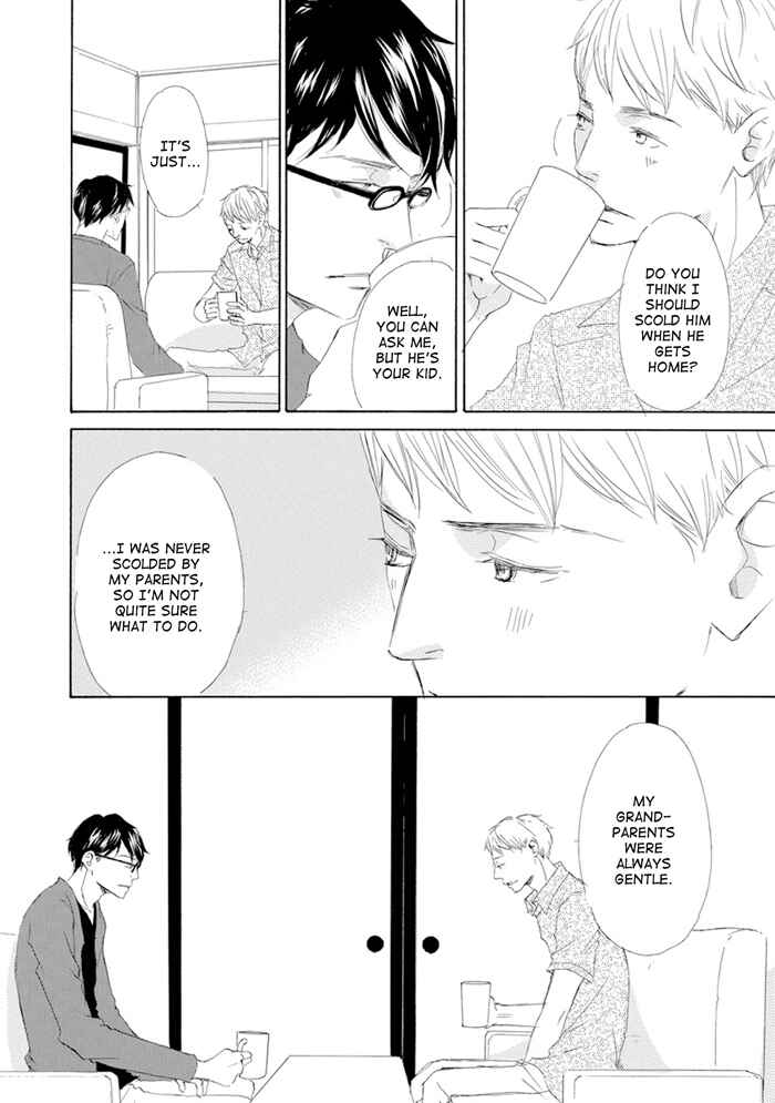 Page 4 Chapter 8 Gekkouzaka no Hanayashiki