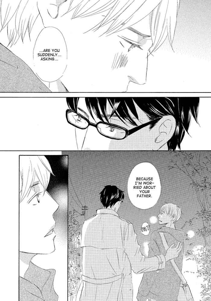 Page 10 Chapter 6 Gekkouzaka no Hanayashiki