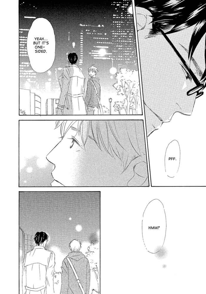 Page 12 Chapter 6 Gekkouzaka no Hanayashiki
