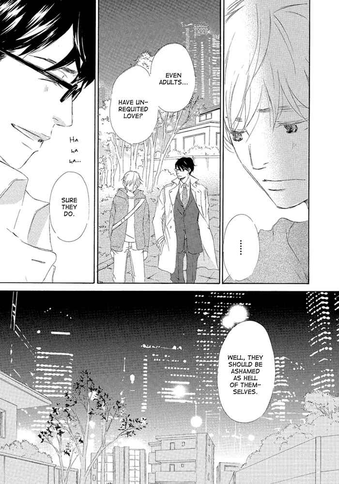 Page 13 Chapter 6 Gekkouzaka no Hanayashiki