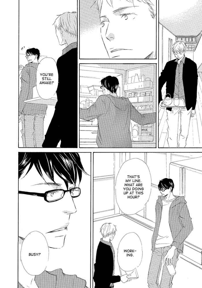 Page 14 Chapter 6 Gekkouzaka no Hanayashiki