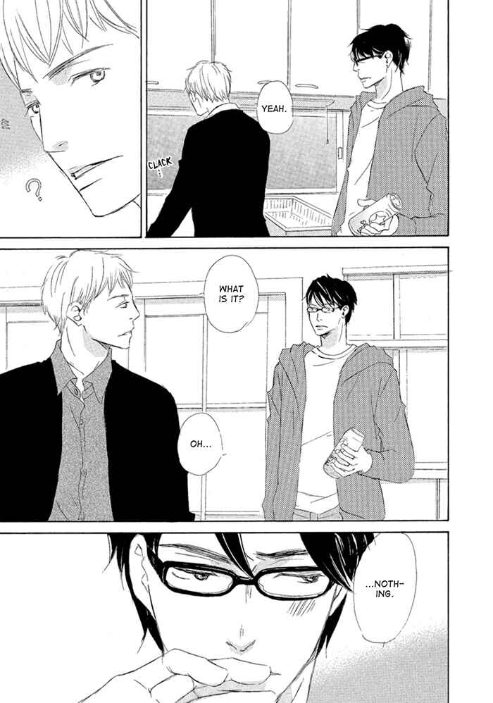 Page 15 Chapter 6 Gekkouzaka no Hanayashiki