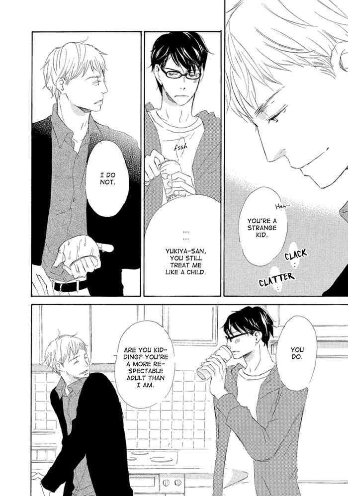 Page 16 Chapter 6 Gekkouzaka no Hanayashiki