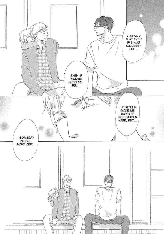 Page 19 Chapter 6 Gekkouzaka no Hanayashiki
