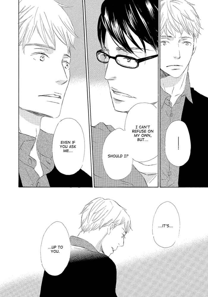 Page 22 Chapter 6 Gekkouzaka no Hanayashiki