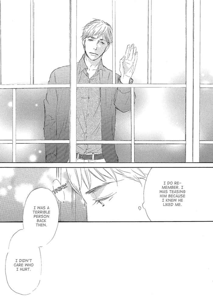 Page 29 Chapter 6 Gekkouzaka no Hanayashiki