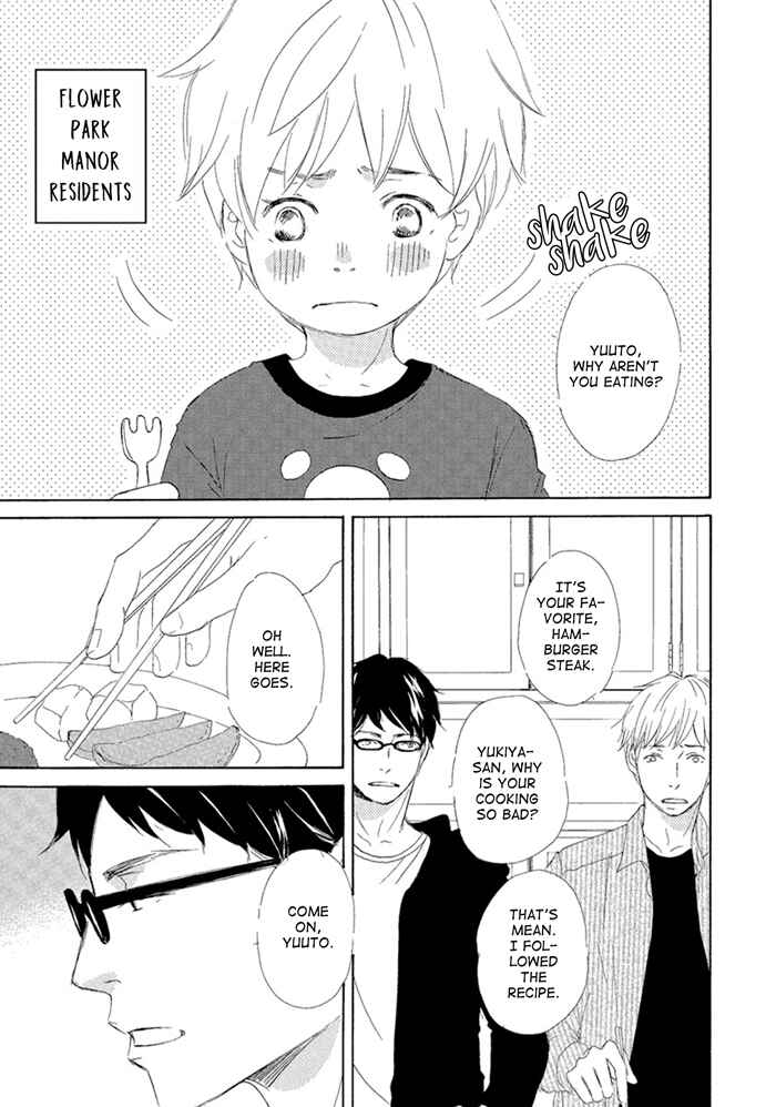 Page 31 Chapter 6 Gekkouzaka no Hanayashiki