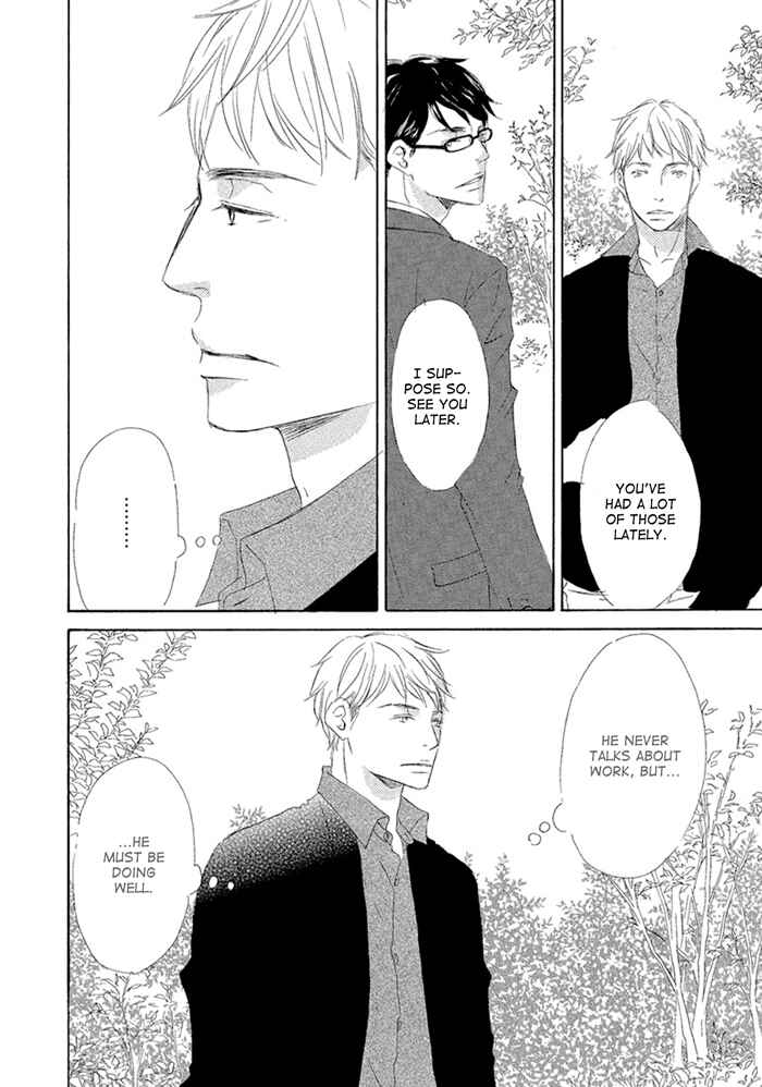 Page 4 Chapter 6 Gekkouzaka no Hanayashiki
