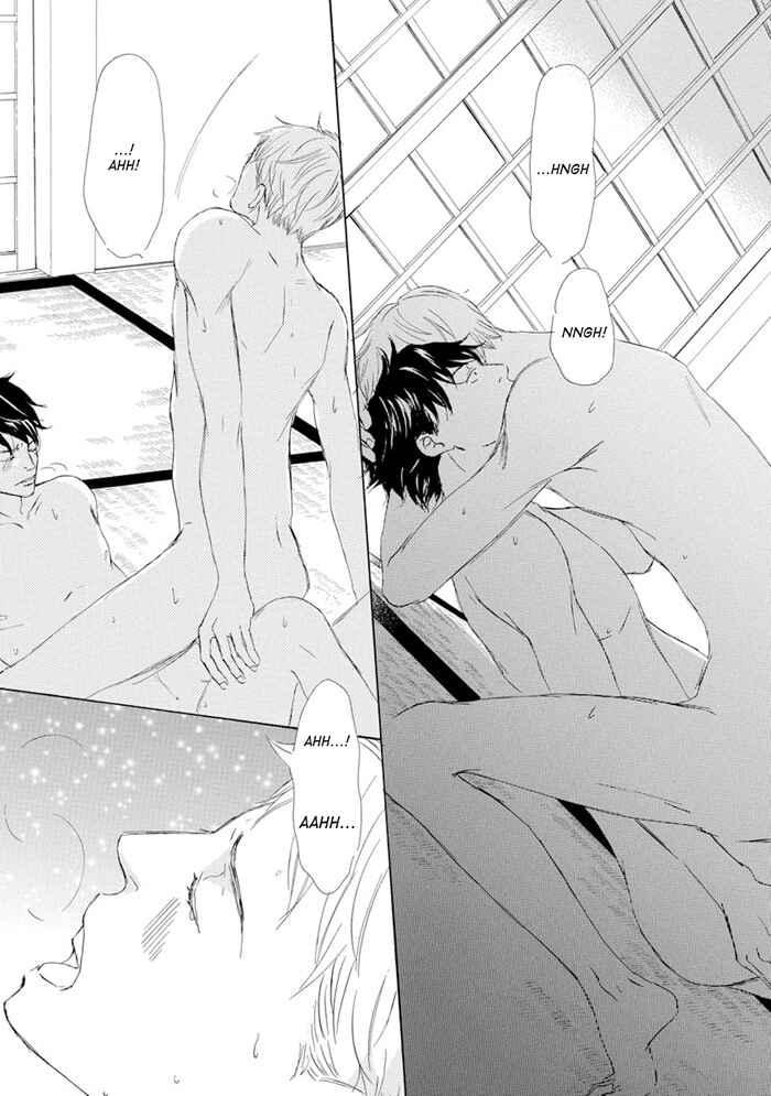 Page 12 Chapter 10 Gekkouzaka no Hanayashiki