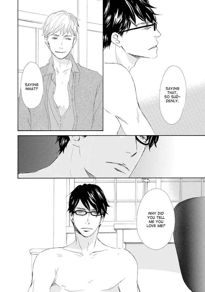 Page 14 Chapter 10 Gekkouzaka no Hanayashiki
