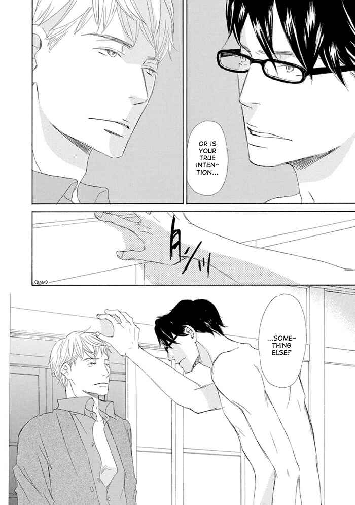 Page 18 Chapter 10 Gekkouzaka no Hanayashiki